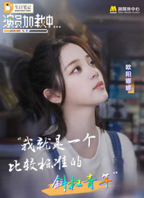 芭乐视频下载官网大全